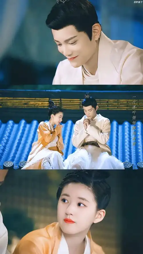 赵露思|陈芊芊×丁禹兮|韩烁