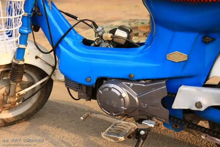 [卖] 金城70a,有要的吗