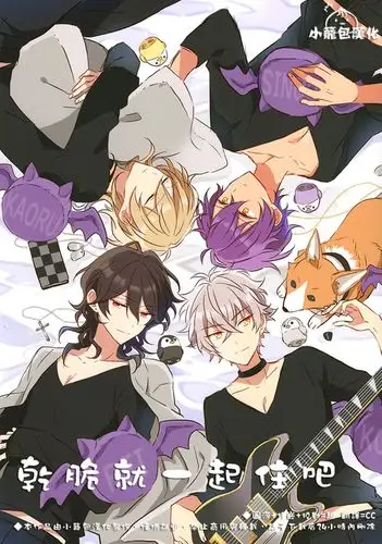 【es/undead】もういっ.