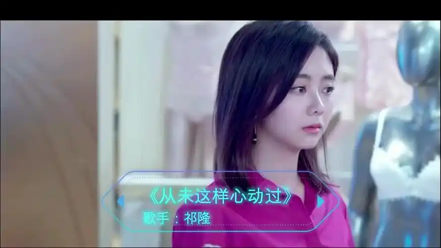 《从未这样心动过》《人生路》《问佛》《等你等了那么久》