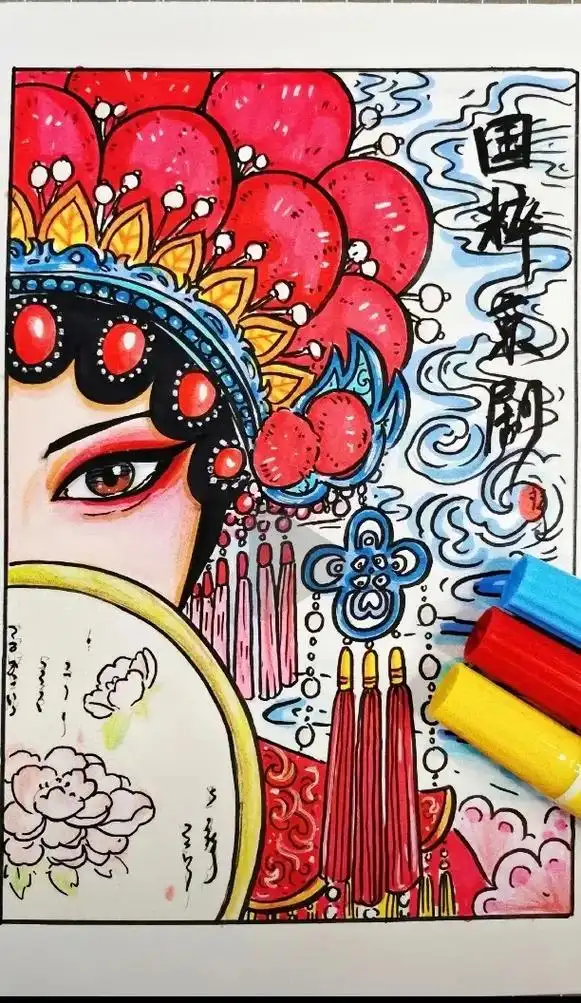 戏曲花旦简笔画 快来一起画京剧吧! - 抖音