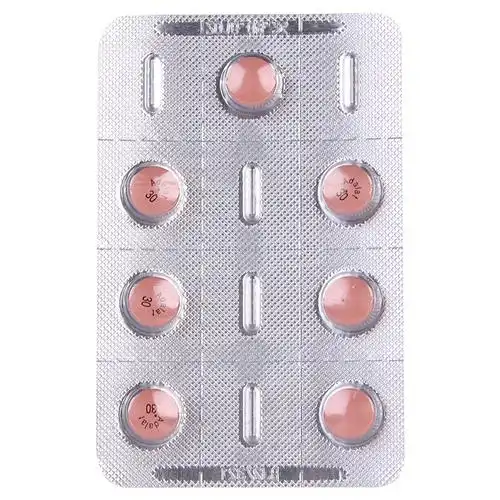 拜新同 硝苯地平控释片 30mg*7片0858