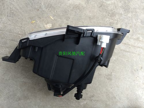 霸铃一汽红塔解放五代轻卡卡车汽车配件保险杠防雾农机配件