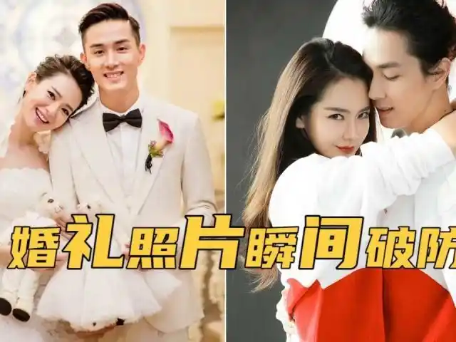 被戚薇李承铉的婚礼照给整破防了,溢出屏幕的幸福感,瞬间酸成了柠檬精