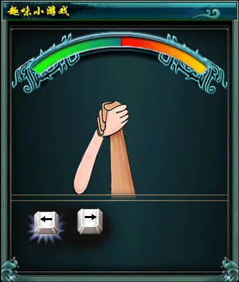 动图表情包下载 - soogif动图