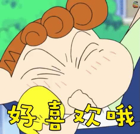 热点热门 萌宠表情 萌娃表情 斗图表情 锦鲤 土味语录 套路图 来自