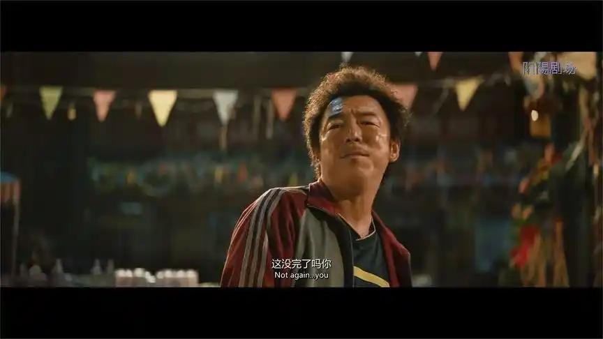 疯狂的外星人 这没完了吗你 #我的观影报告 #黄渤 #沈腾