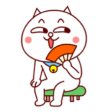 嗷大喵抖腿扇扇子搞笑表情包gif表情