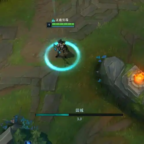 p data-id="t6svla4nlidr">回城是英雄联盟里所有英雄都拥有的能力