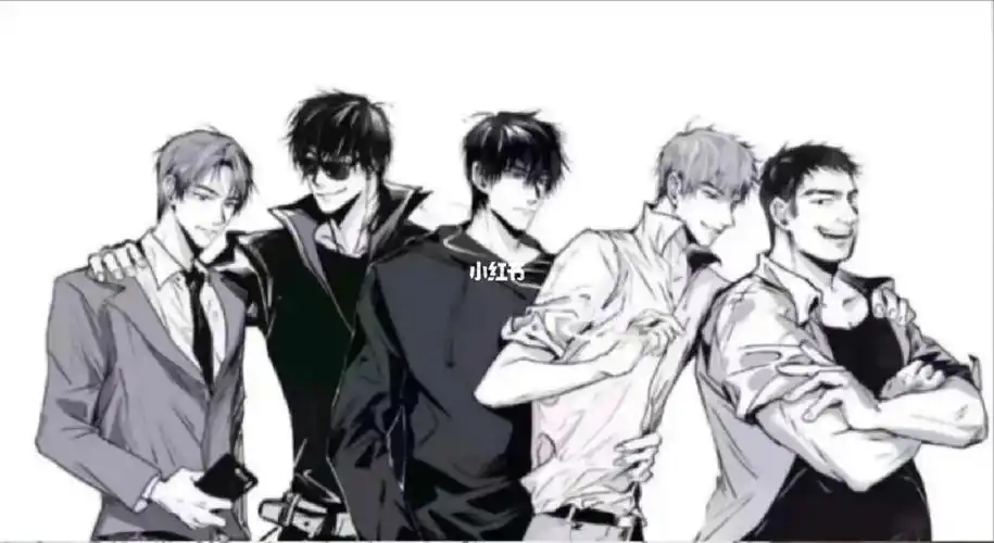 盗墓笔记多人合照