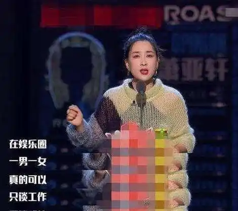 解释也解释了,吐槽也吐槽了,为什么网友还是不喜欢我_事情_李小璐