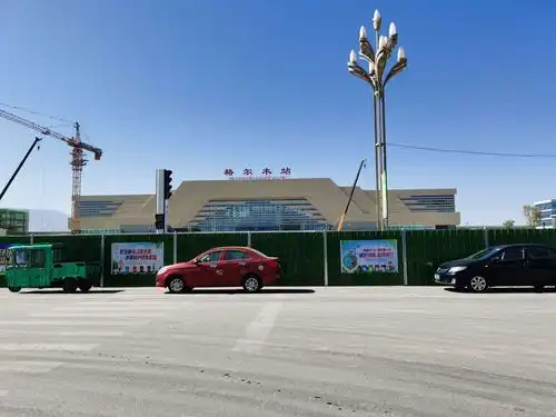 车行天下第十七站:青甘环线(河西走廊)第十六天(8月20日)格尔木