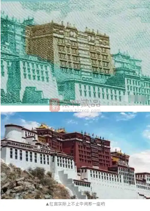 颜色和装饰纹样有一些变化,并在右侧增加了冠号:10元纸币的背面,长江