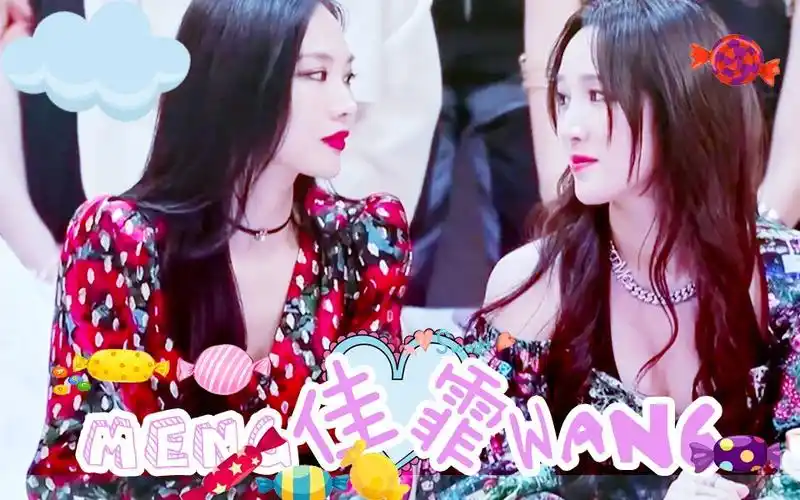 王霏霏x孟佳丨佳霏温柔年上x忠犬年下丨岂止有点甜