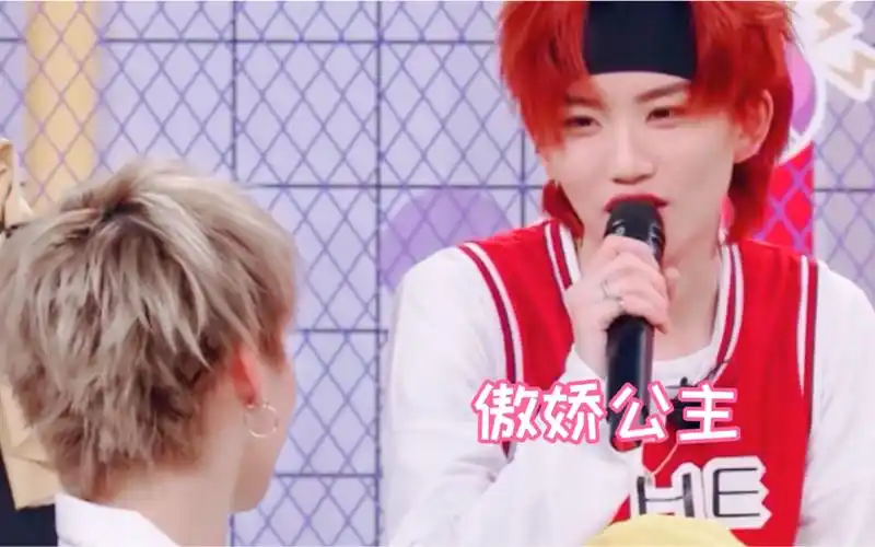 昕燃第一次嗑cp蒸煮直接官宣