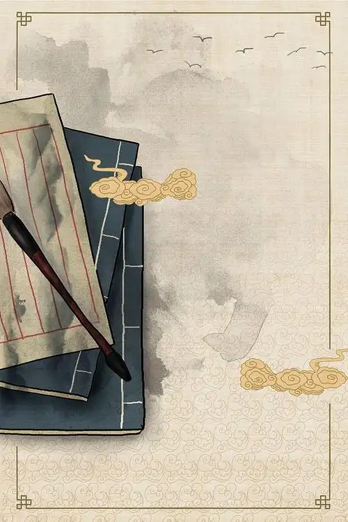 古风中国风背景素材底图