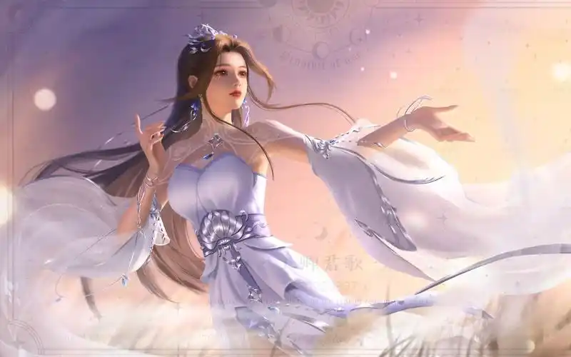 【诛仙】陆雪琪