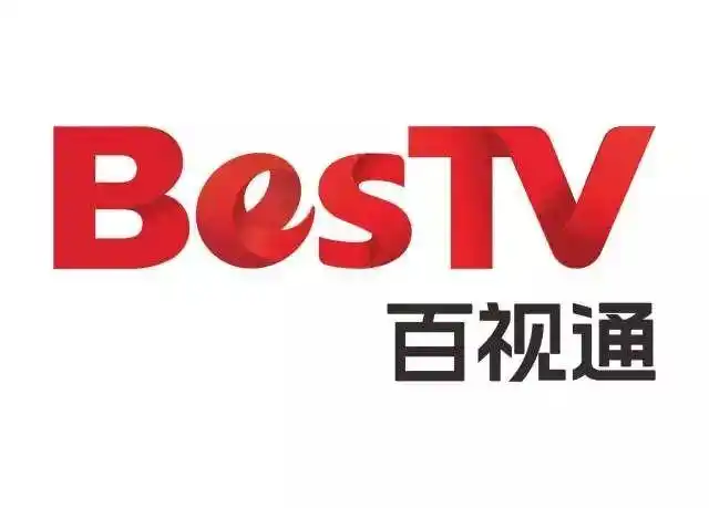 【邀请函】2017亚太cdn年会 邀请您共话行业发展