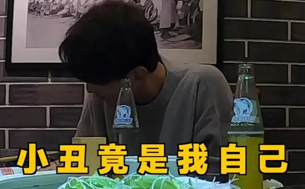 怀柔待知名男团78小王子白敬亭and富二代楠哥