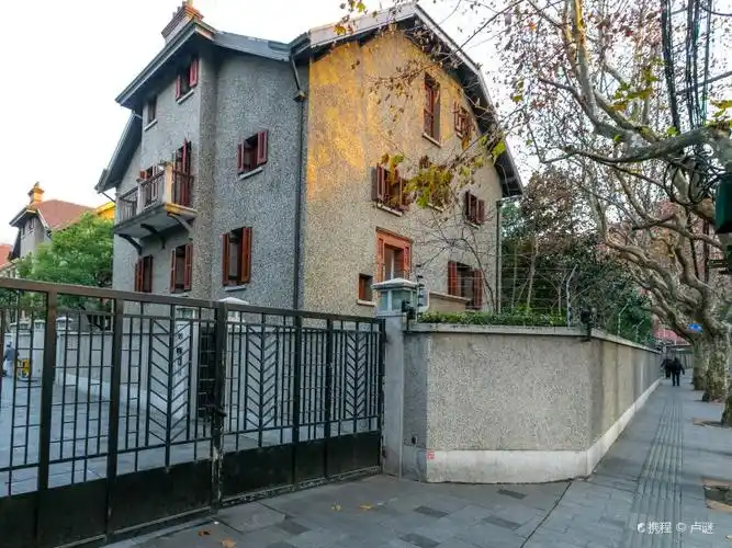 上海梅兰芳故居攻略-梅兰芳故居门票价格多少钱-团购票价预定优惠-景