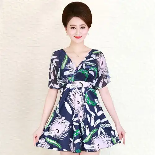 0[京东]宜肤中年泳衣女保守分体裙式平角显瘦中老年妈妈大码温泉泳装