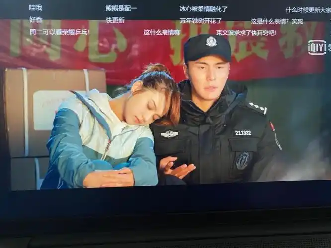 束队铁树开花! 来自别来看我的微博啦 - 微博