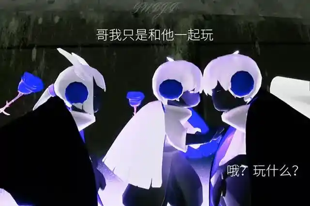 光遇 #光遇白鸟 #光遇正太回家怎么躲这一顿鞭子在线等挺急的 yc