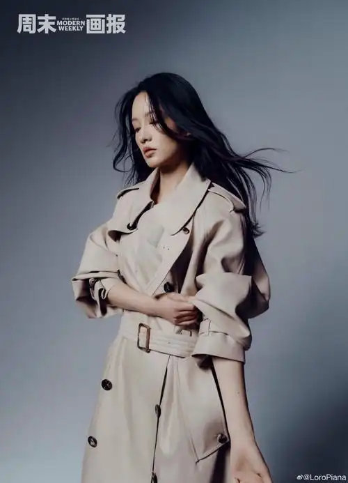 loropiana#李沁超话