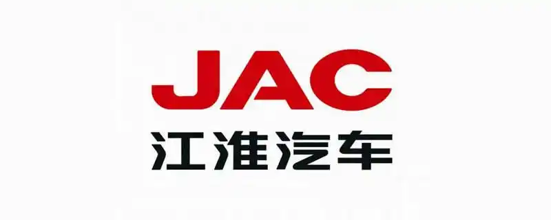 jac是什么车皮卡jac是什么车