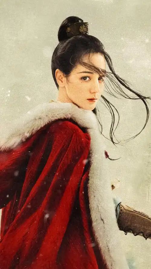 迪丽热巴李长歌