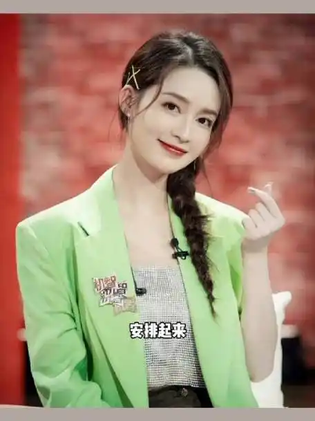 李沁同款温柔编发 | 蓬松洋气显脸小