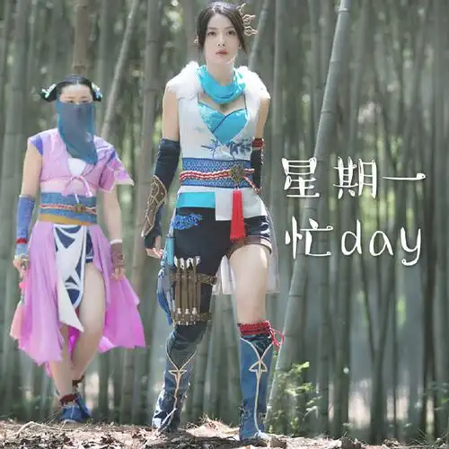 蔡文静姬如雪##蔡文静# 你们的一周是不是.