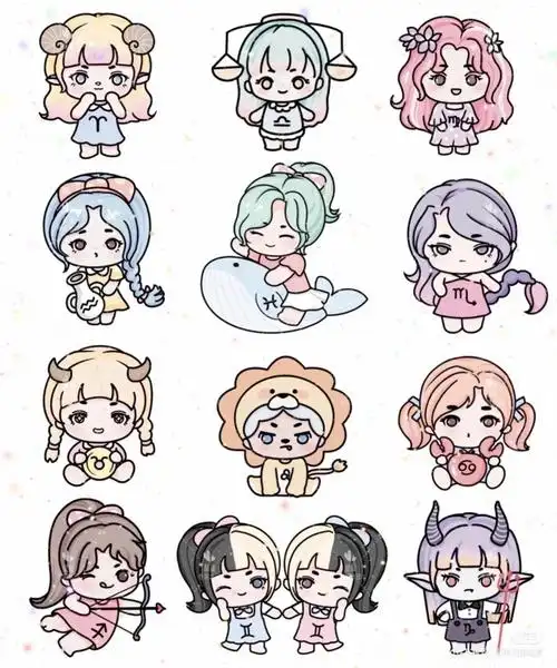 十二星座手账素材