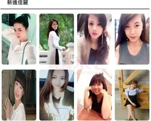 只花3万就能买个越南美女老婆真相太残忍