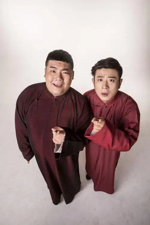 高晓攀和尤宪超(1 /1张)