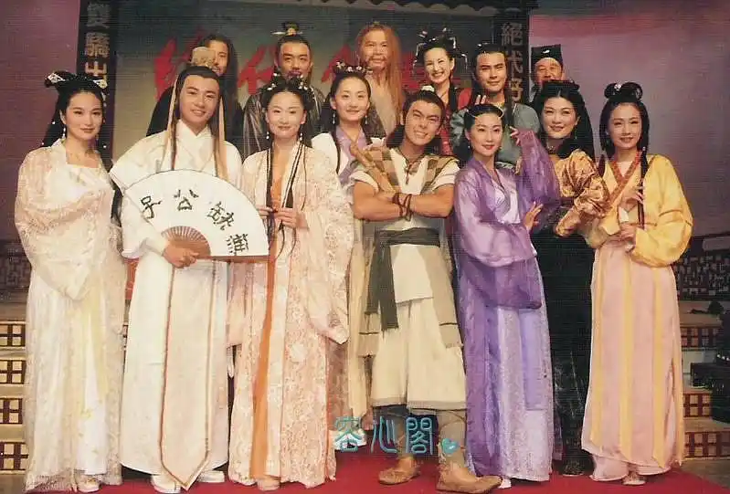 是燕南天那林瑞阳