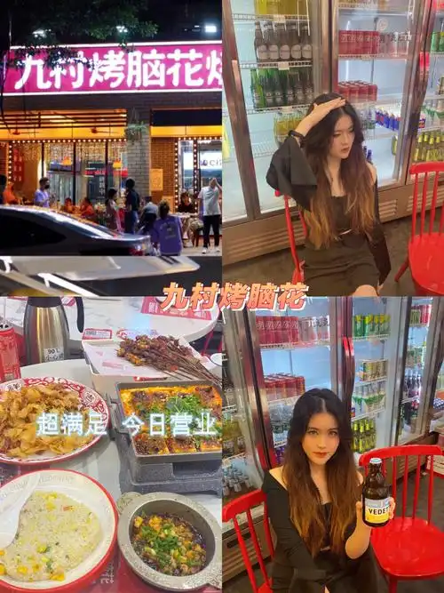 软糯又包含香辣口感,一点都不腥烈焰包浆豆腐99999999香香