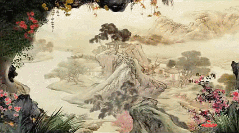 动态山水画图片