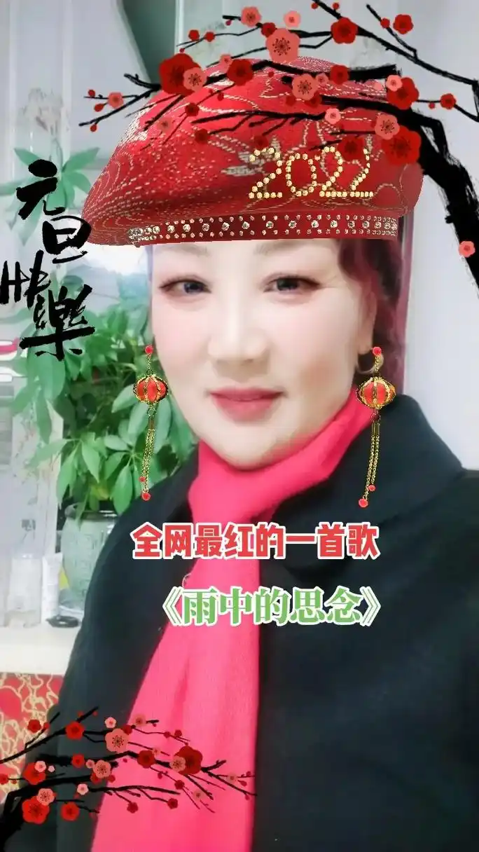 音乐分享 #分享祁隆的一首歌#雨中的思念让我一个人好孤单  - 抖音