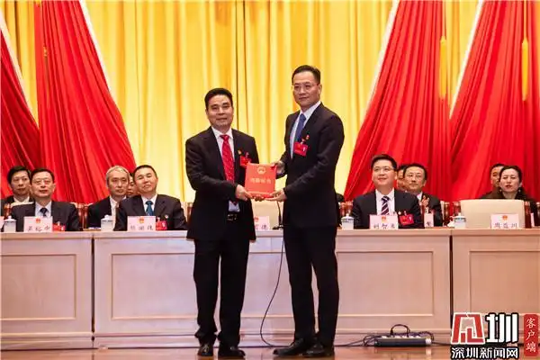 罗湖两会周益川当选罗湖区人大常委会主任