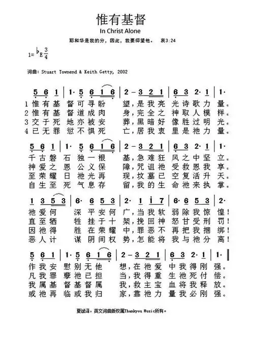 图片无法显示,请刷新本页