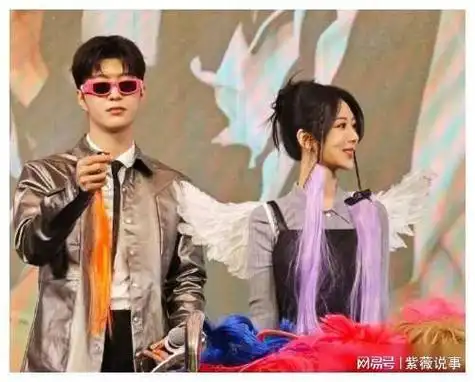 杨紫范丞丞新剧热播男方为宣传竟主动示好惹脏姐弟恋舆论