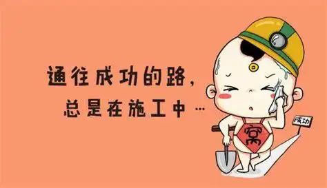搞笑幽默的带字图片 我的自由范_文字图片_我要个性网