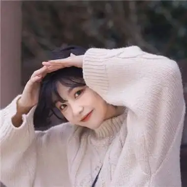 笑得很治愈的女生头像图片