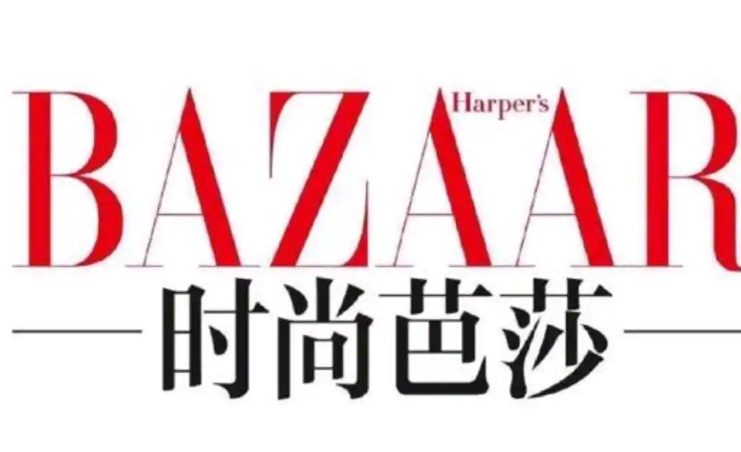 时尚芭莎翻车,7月7日将健康码称为良x证,接连道歉大众不原谅