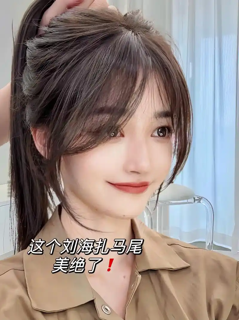 想把这个八字刘海焊在头上!#创作灵感 这款法式八字刘海真的美 - 抖音