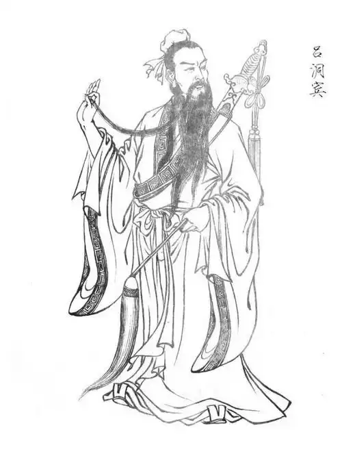 震木之象道教传说中的八位神仙