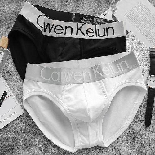 白色三角内裤男士纯棉u凸男土男生男装青少年潮流个性三角裤vcky