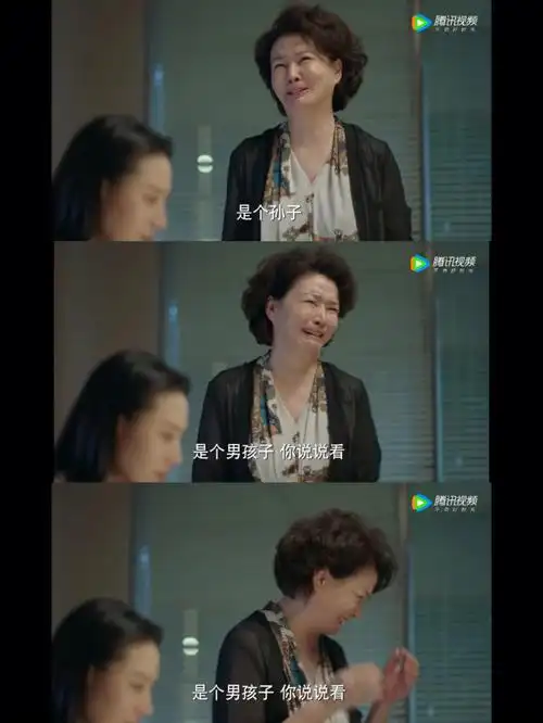 妈我妈………今天是替晓涵快急死的一天不过没关系,她现在二胎也掉了