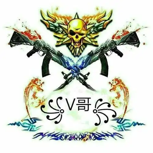 有没有什么手机软件,可以制作cf炫酷头像边框,自己可以加字的,cf的